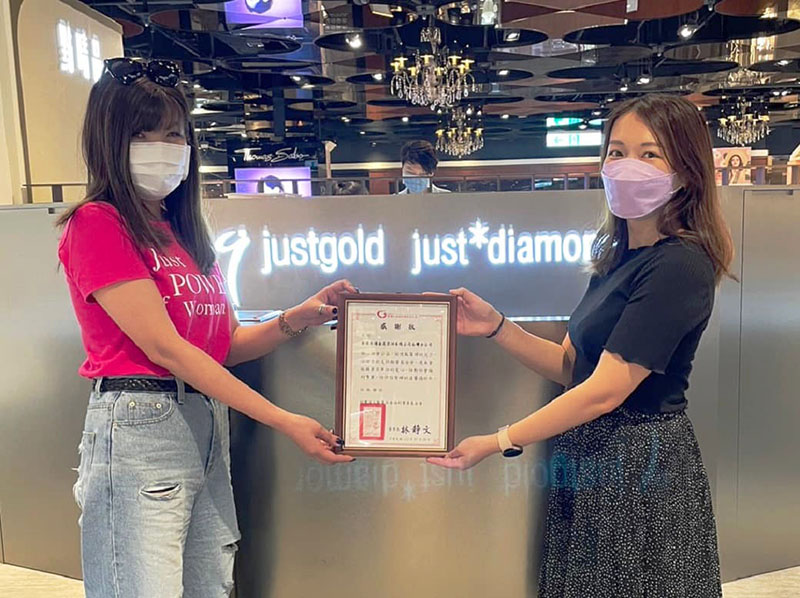 justgold鎮金店捐款支持勵馨基金會婦女多陪一里路方案，支持婦幼邁向自立