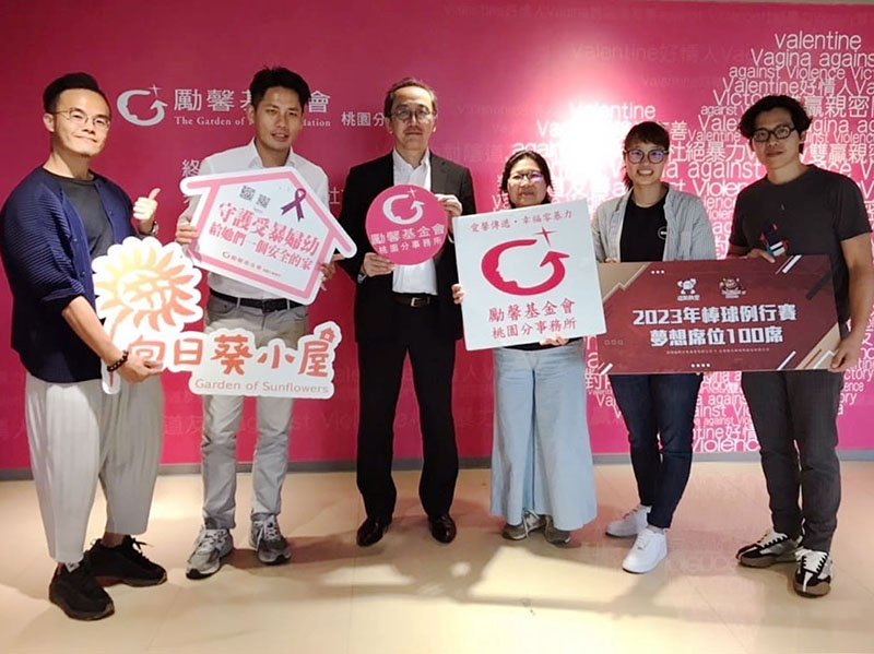 彭俊豪議員表示每個成人都曾經是孩子，每個孩子也都值得擁有熱情快樂的童年