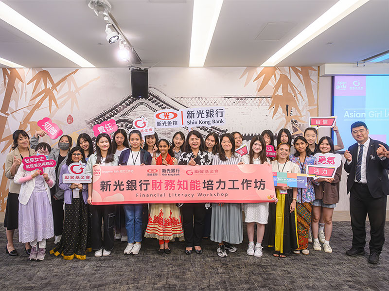 勵馨基金會培力女孩超過20年，過去十年更是將培力女孩放遠至亞洲地區女孩們