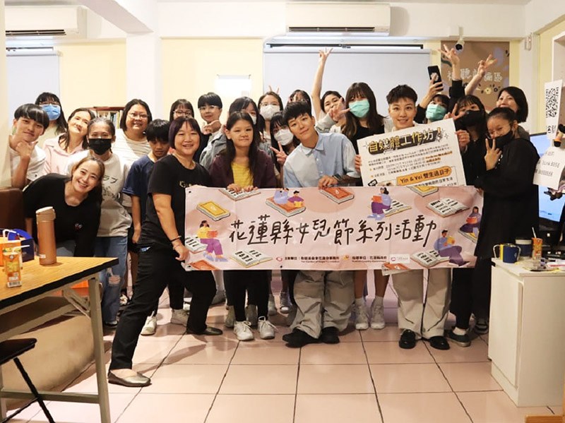 花蓮勵馨力邀自媒體創作者，培力少女打造自己的數位時代