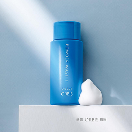 【ORBIS雙重酵素潔顏粉-50g】乙瓶