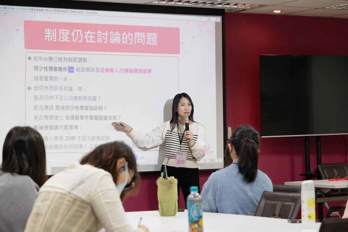圖一:勵馨公民對話處處長郭育吟。