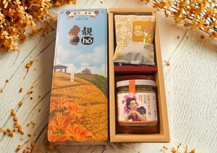 【靚hó】靚hó花蓮縣禮-綜合九號禮盒乙組