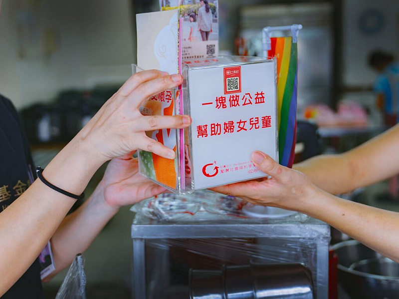 勵馨零錢箱增設街口QR Code輕鬆捐